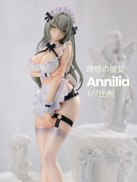 HEALING Studio Ideal Girlfriend Housemaid Annilia Hot Sexy 1/7 Statue